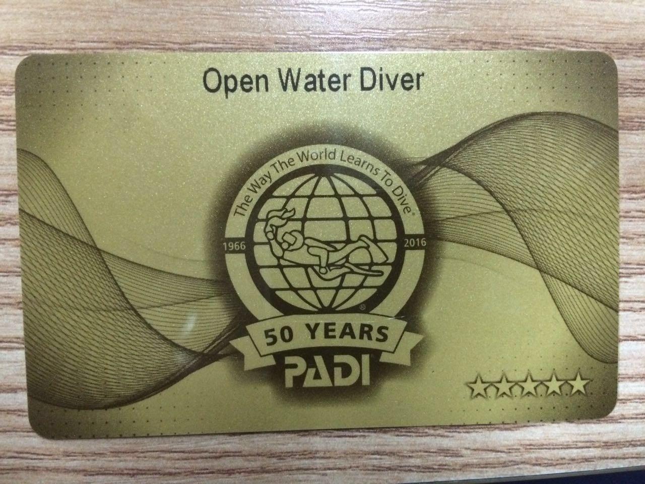 其实考张潜水证一点也不难看看你就知道了