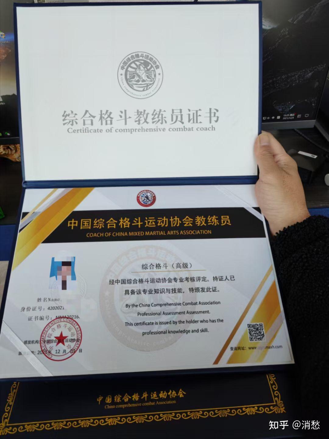 如何成为拳击教练? - 知乎