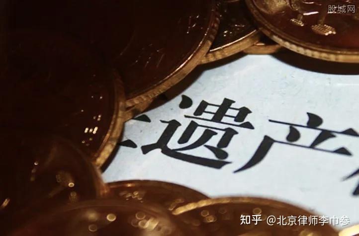 当初主动放弃继承的心是真的,如今后悔放弃继承的心也是真的!