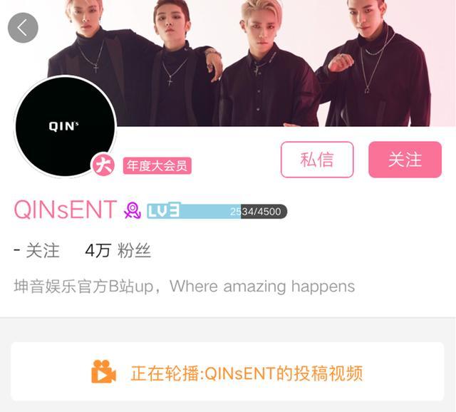 韩国综艺看中国发展 v2-e46814c23de9843fa7f7e1ff29e02e28_r.jpg