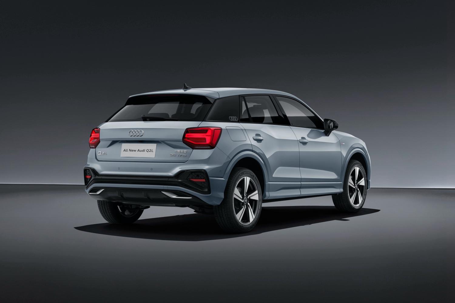 售价2228万元起新款奥迪q2l正式上市