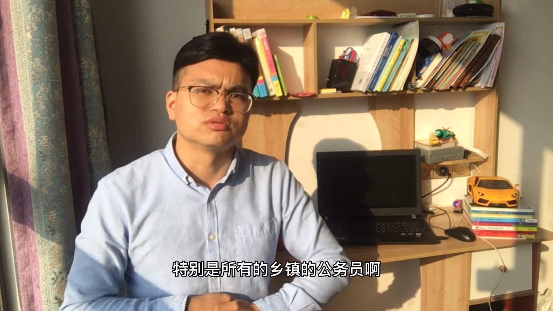 苏北老家离市区近的县城公务员好还是去江阴张家港常熟太仓这些苏南的