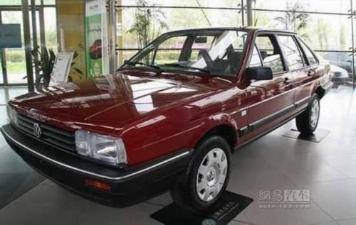 购置了一辆桑塔纳(征服刘华强同款),桑塔纳在新中国的汽车发展史中