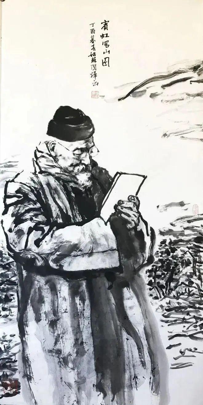 【国画天地】每一笔都不刻意,刘国辉水墨人物画