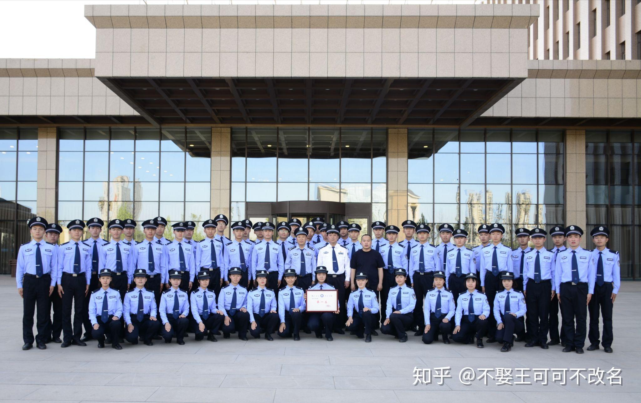 山西警察学院的侦查学专业怎么样?师资力量如何? - 知乎