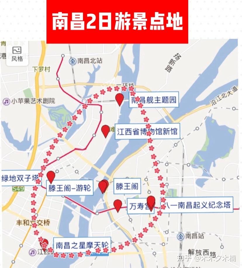 南昌2日游78写给想去南昌的朋友们78必去8大景点92