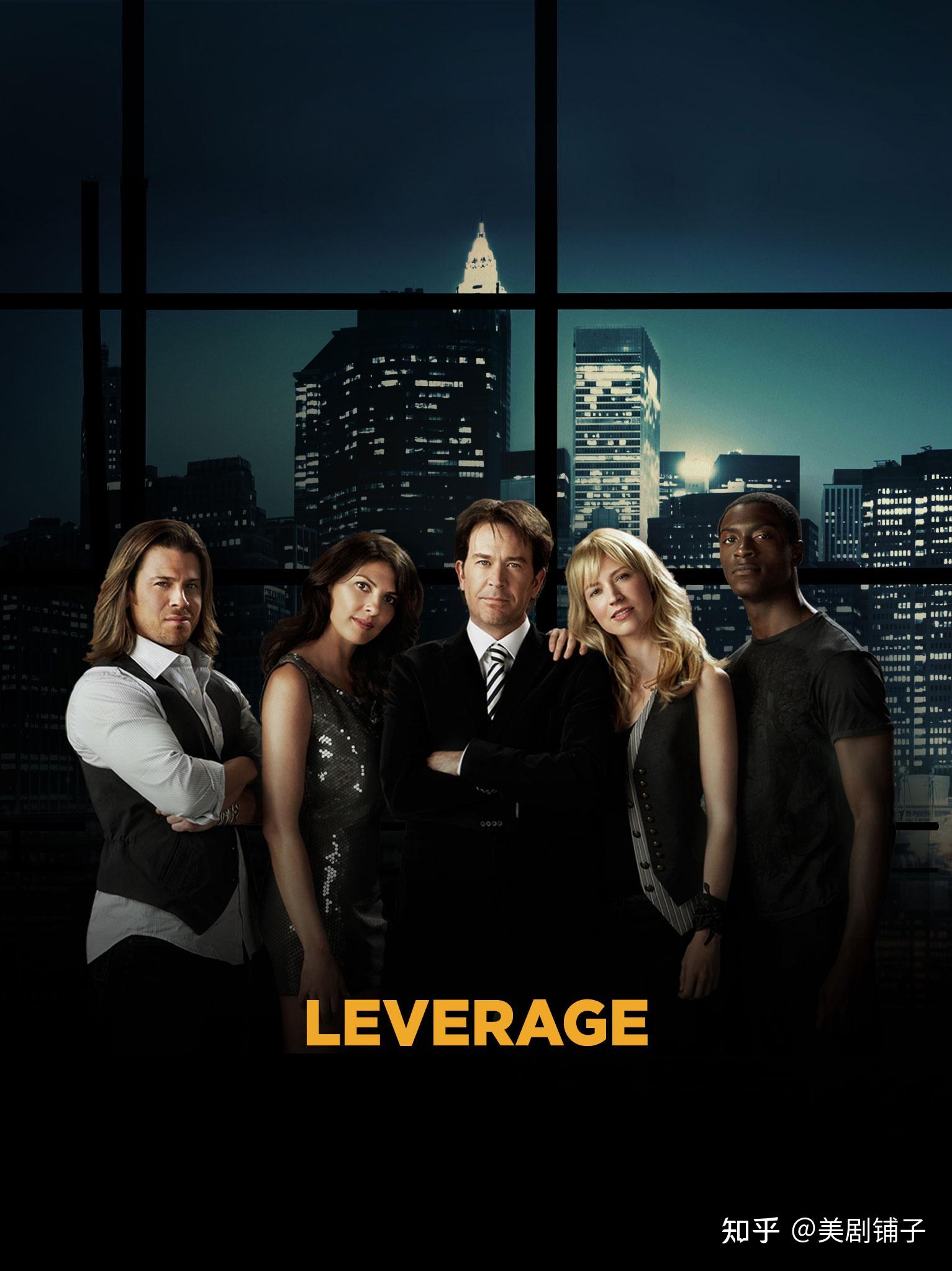 贝丝·涅斯格拉夫(beth riesgraf)饰演的小偷帕克,吉娜·贝尔曼(gina