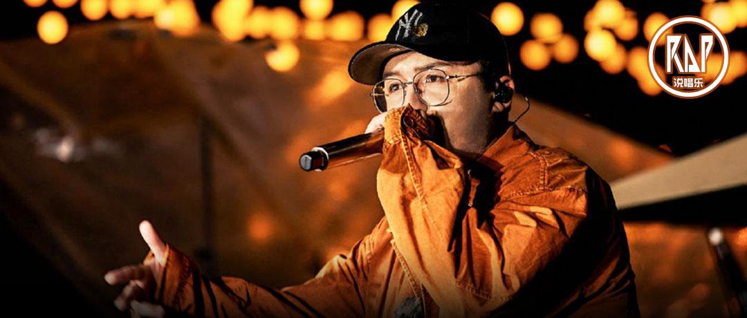 又被骂的那吾克热是新说唱最没面子的亚军吧