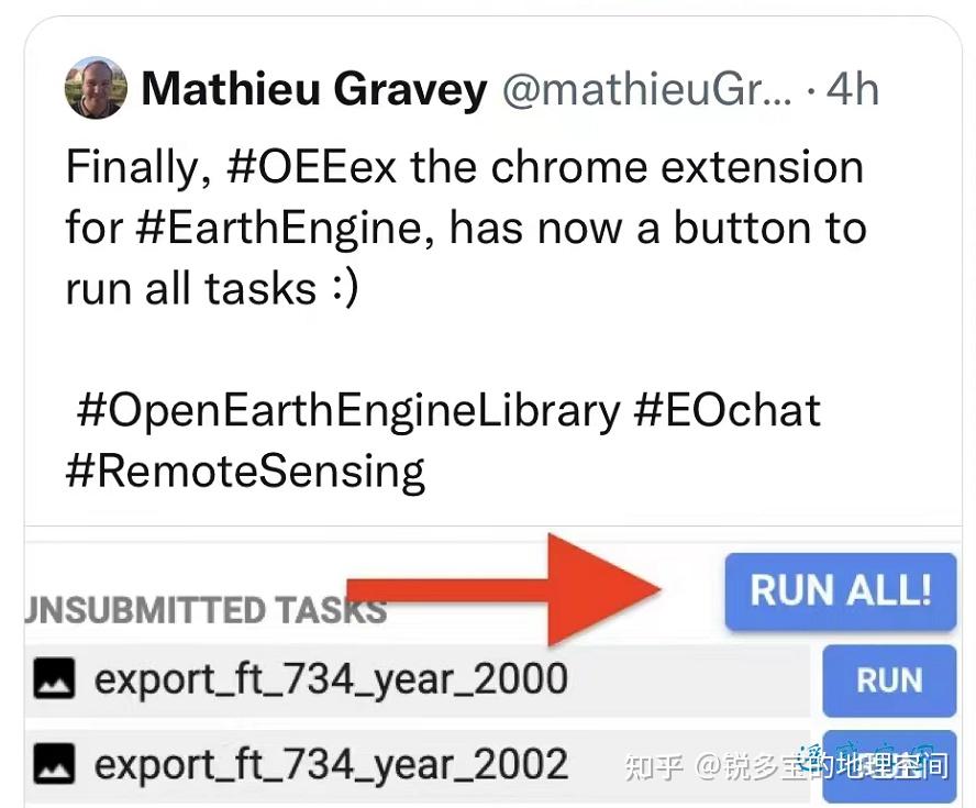 Google earth engine run 