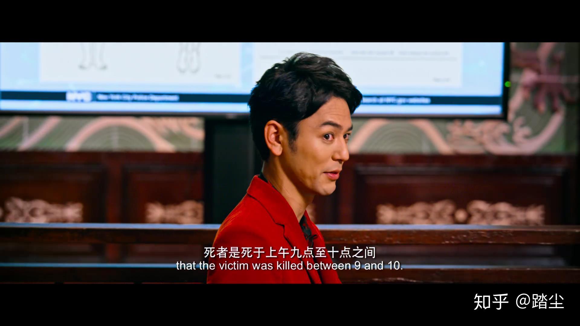 唐人街探案2中的q到底是谁