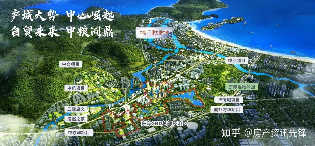 自贸港催生投资热三亚cbd首个爆款出现5个月热销12亿