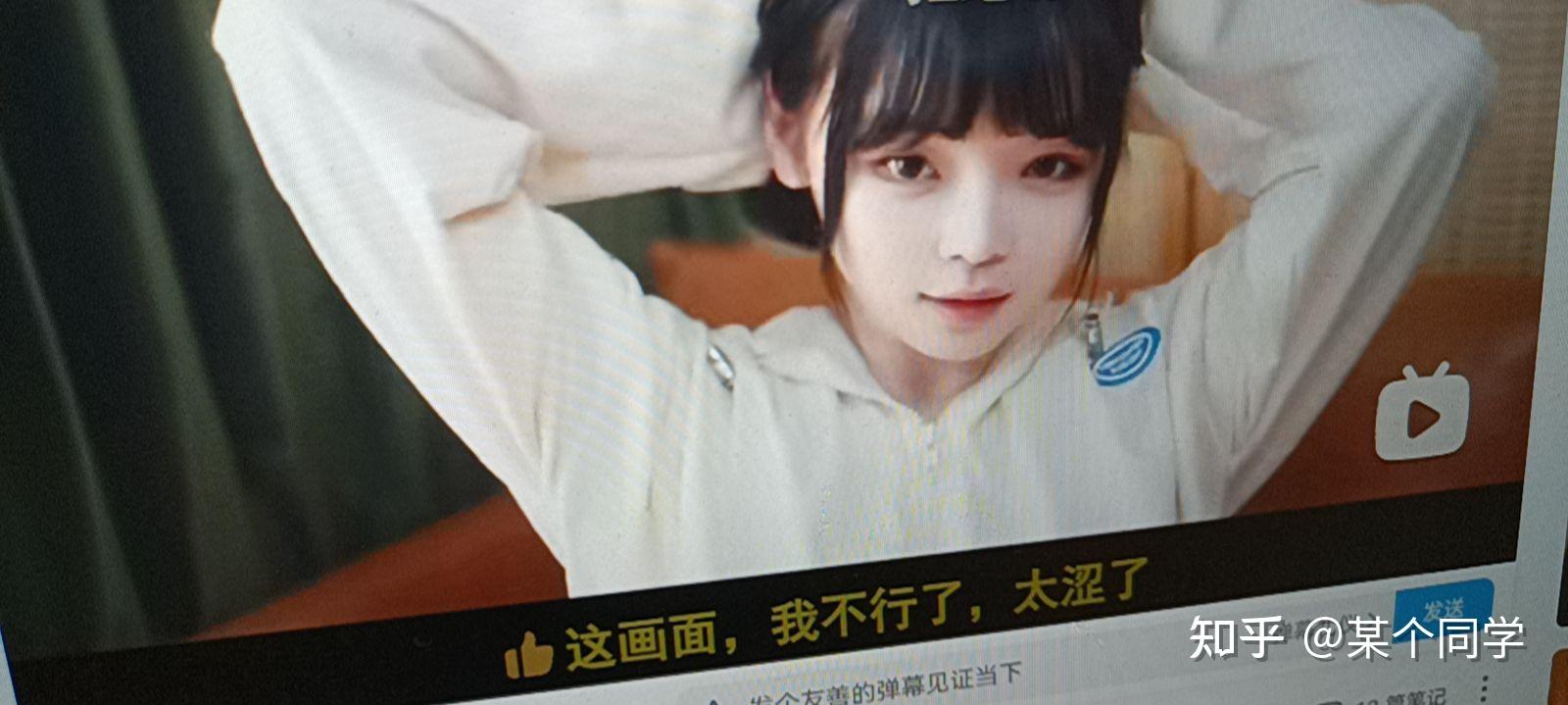 如何评价抖音主播:是一只九龄？ - 知乎