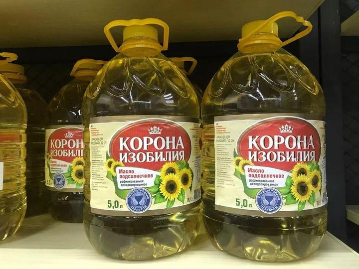 葵花籽油进口清关报关需要的资料和流程 知乎 葵花籽油进口清关报关需要的资料和流程 知乎