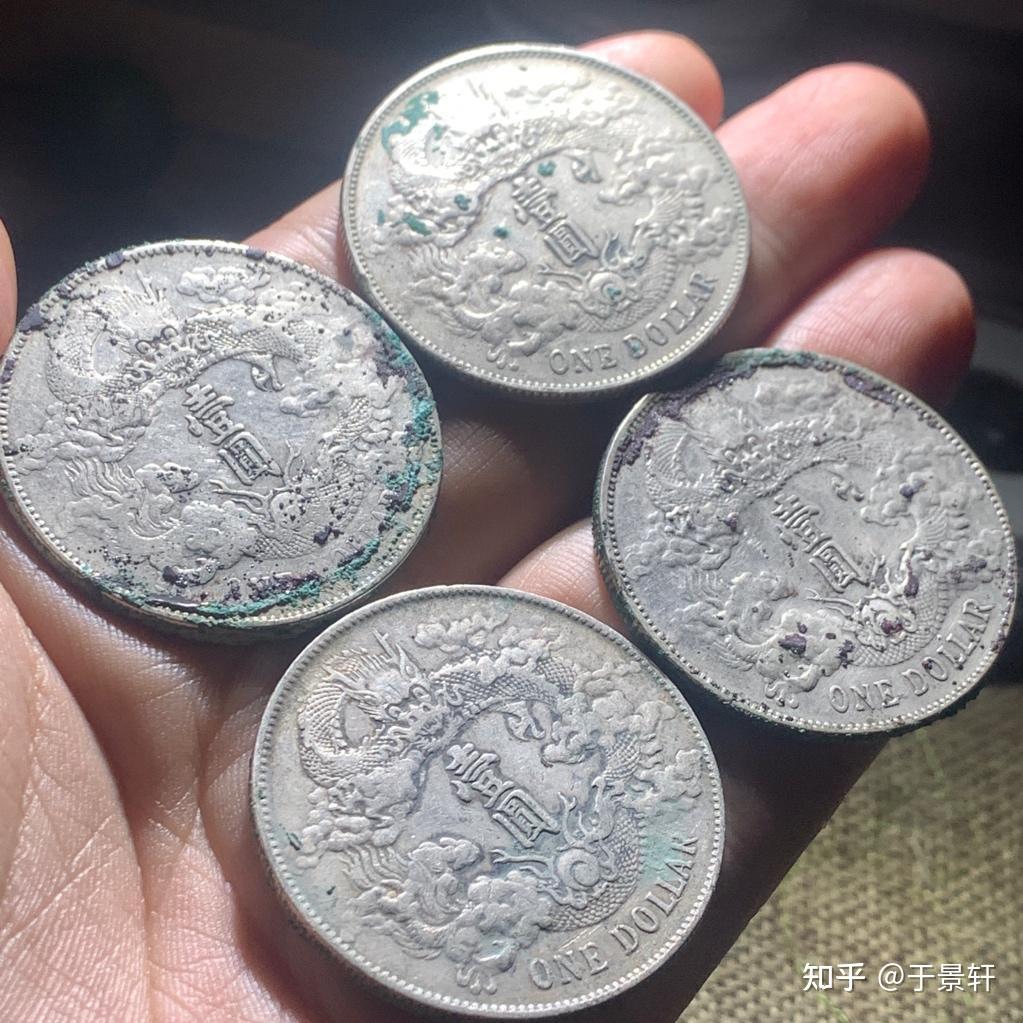 几种宣三大清银币,卖了2000多万,看看你认识吗? - 知乎