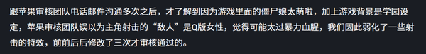 外国玩家眼中的「米哈游发家史」 知乎