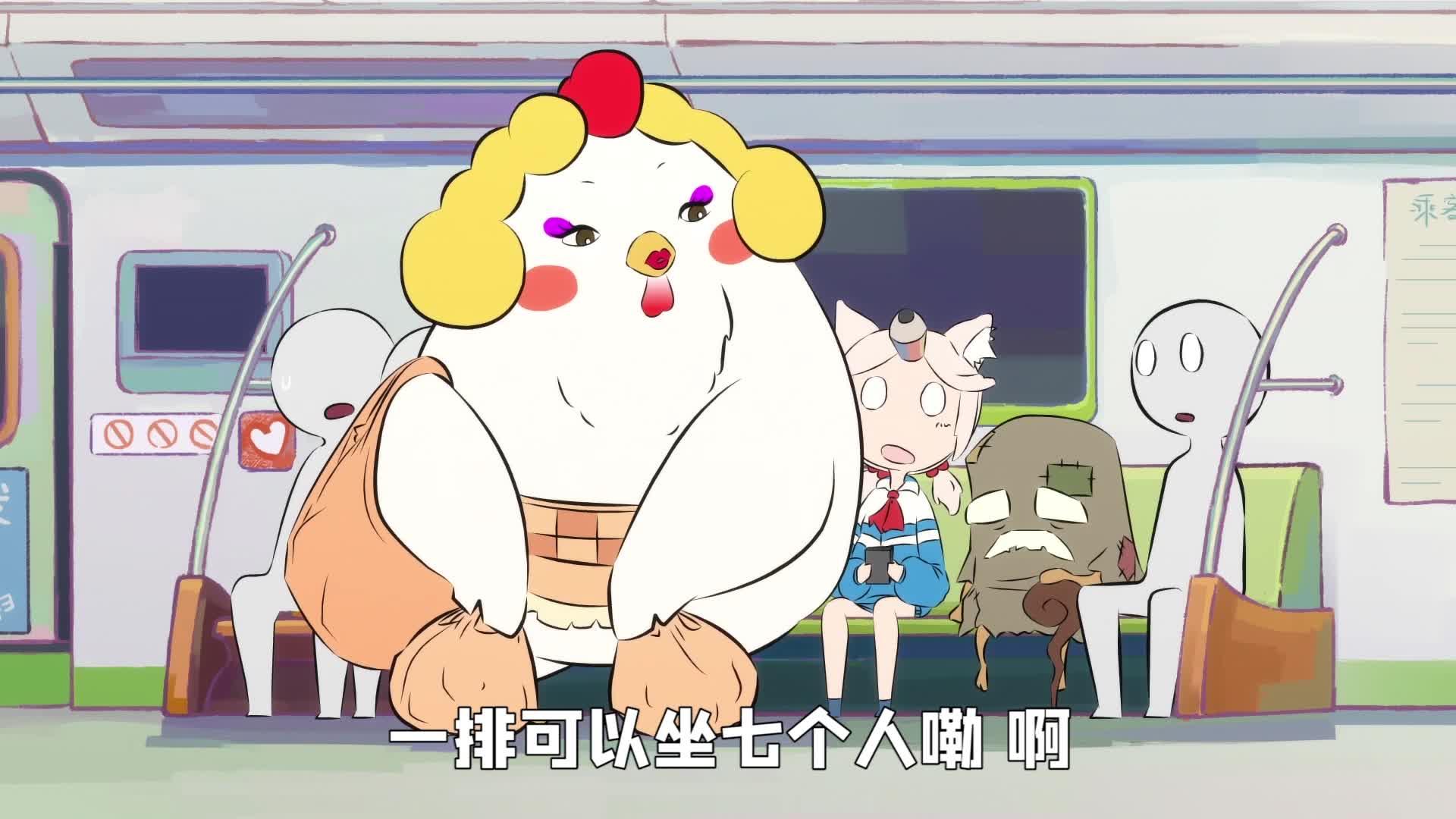 人类博物馆vol16缘妙不可言