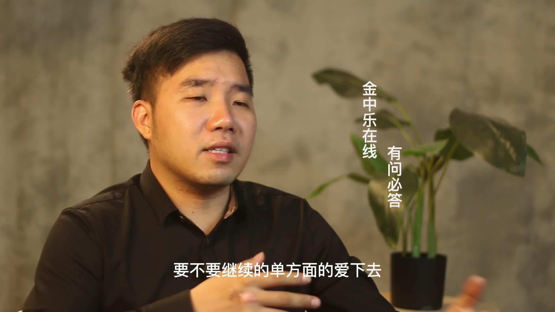 明知道是一段没有结果的爱情你还会坚持吗