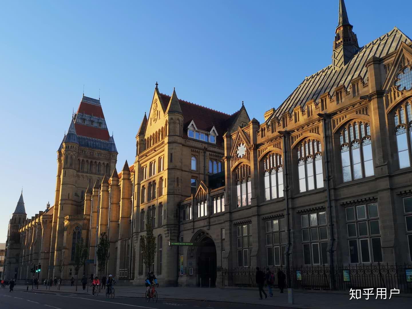 在曼彻斯特大学(University of Manchester)就读是怎样的一番体验? - 知乎