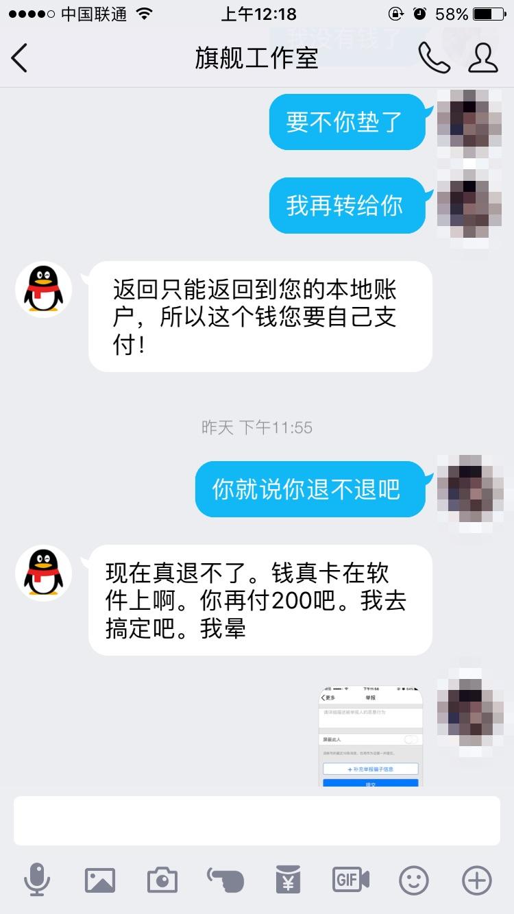 v2-e485cd64852036a5411461392ed618dd_r.jpg