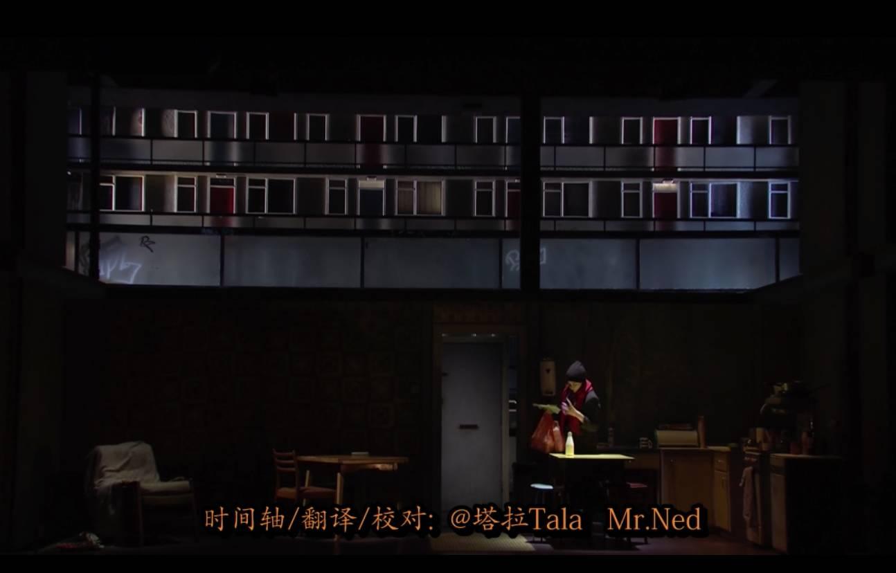 每个人都爱自己胜过爱他人友一推英国话剧天窗