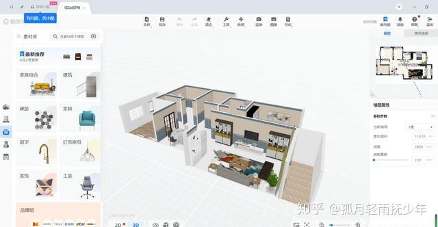 如何才能成为一名室内设计师?掌握这些就够了 - 知乎
