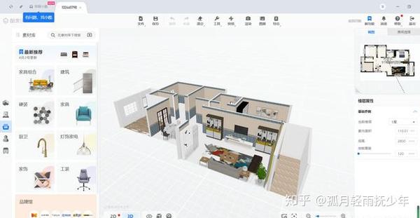 如何才能成为一名室内设计师?掌握这些就够了 - 知乎
