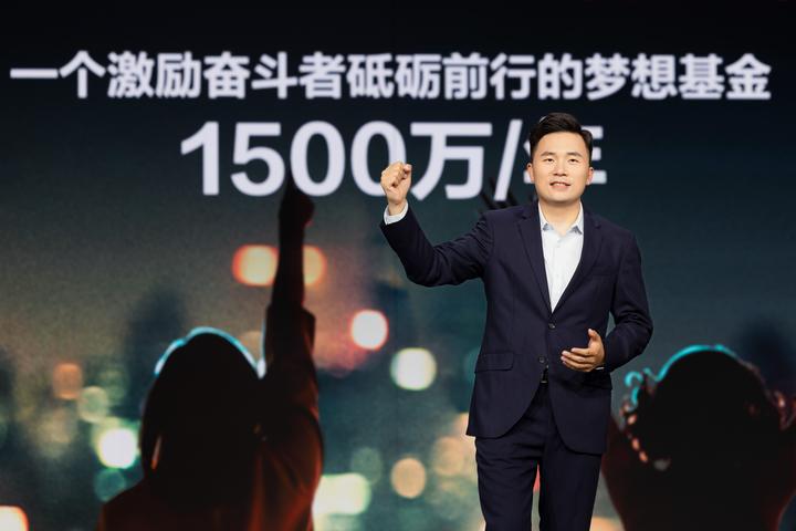 上汽集团最新动态高管名单(上汽集团最新动态高管名单查询)