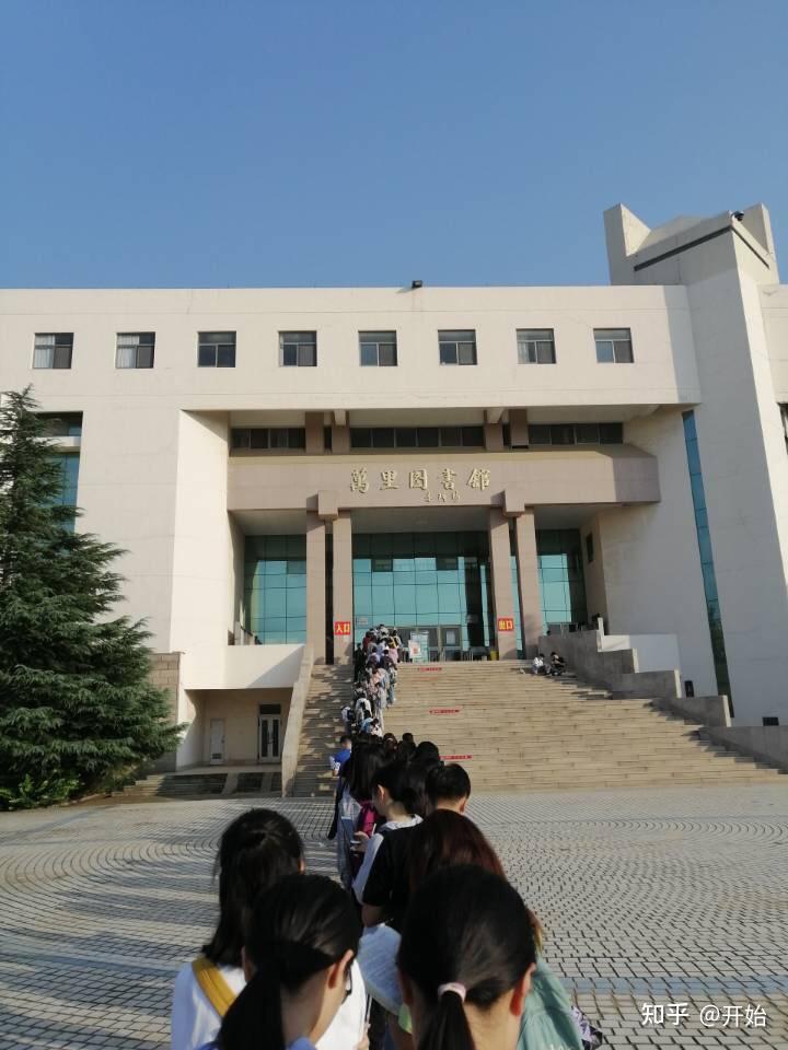 教育学333专升本考研专业课130学长经验分享