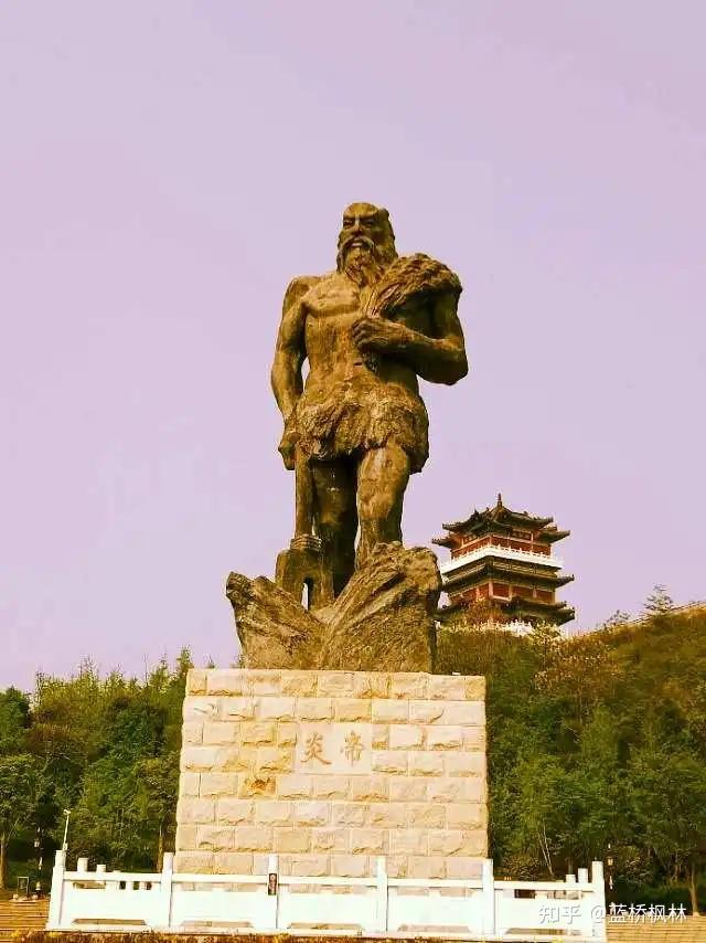 华夏远古的传说:炎帝及治所 - 知乎