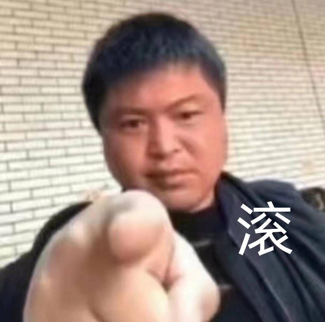 有没有龙丽的表情包啊跪求? - 知乎