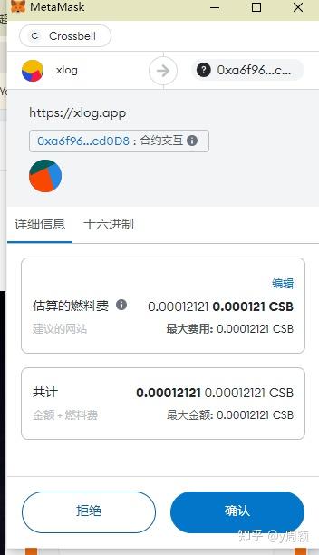 使用xlog搭建个人博客Step by Step - 知乎