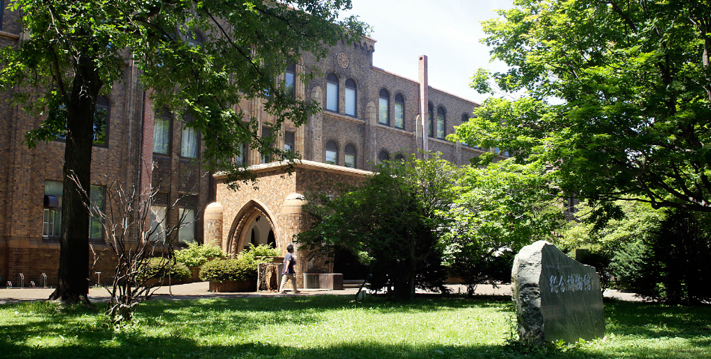 北海道大学日本最美校园 知乎