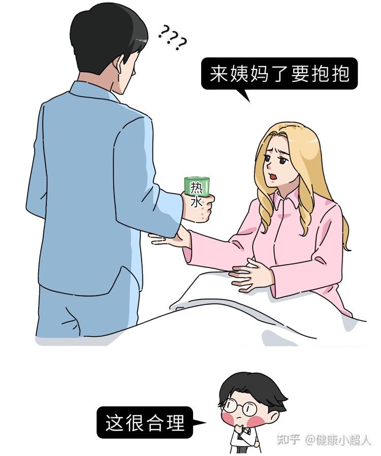 v2-e49460ac8b2f6e231e9fa8bbd9698e68_r.jpg