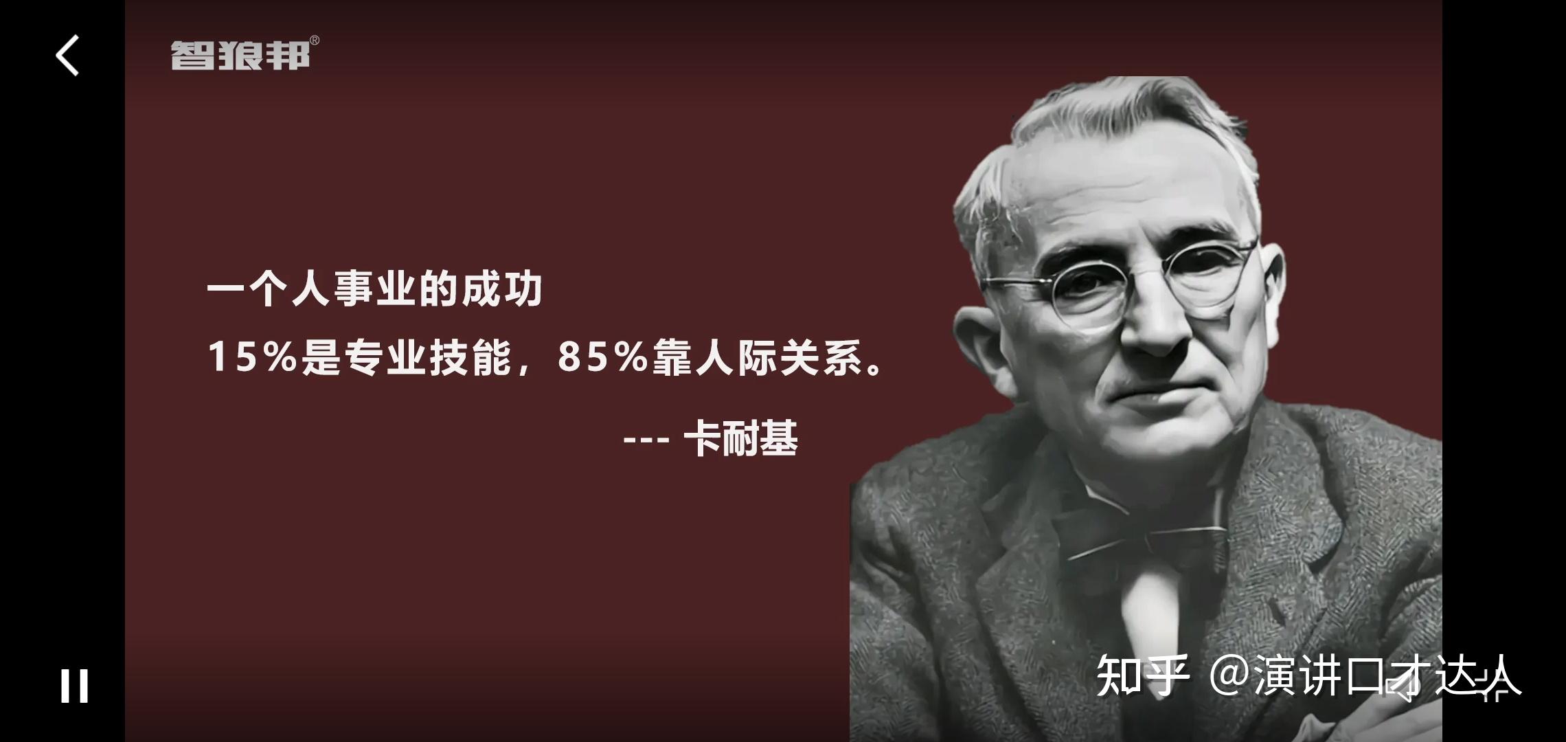 关于资讯包括观点吗知乎的信息