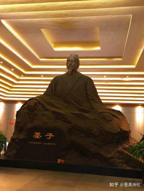 浅论东周乱世里的墨翟学说 - 知乎