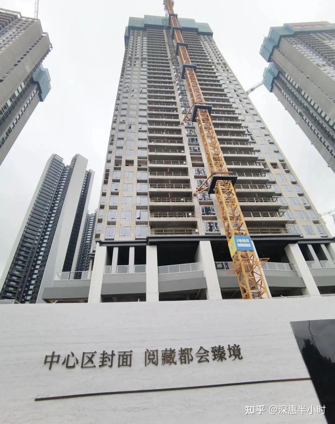 深圳光明-豪宅“专梯入户”!满京华金硕臻府-网传204㎡大平层!看科学公园-无敌景观,车位1:1.57,户型图+全套详细资料! - 知乎
