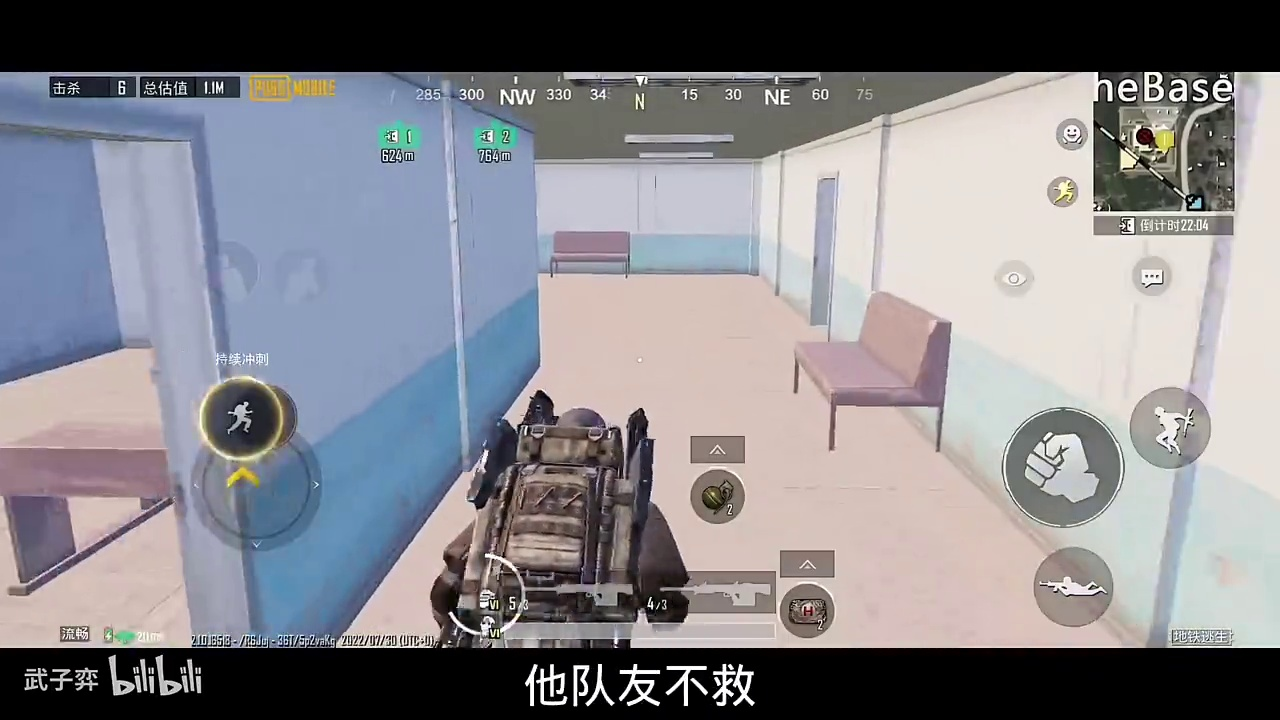 离谱!双持AMR灭两支满编队,6级头一发爆! - 知乎