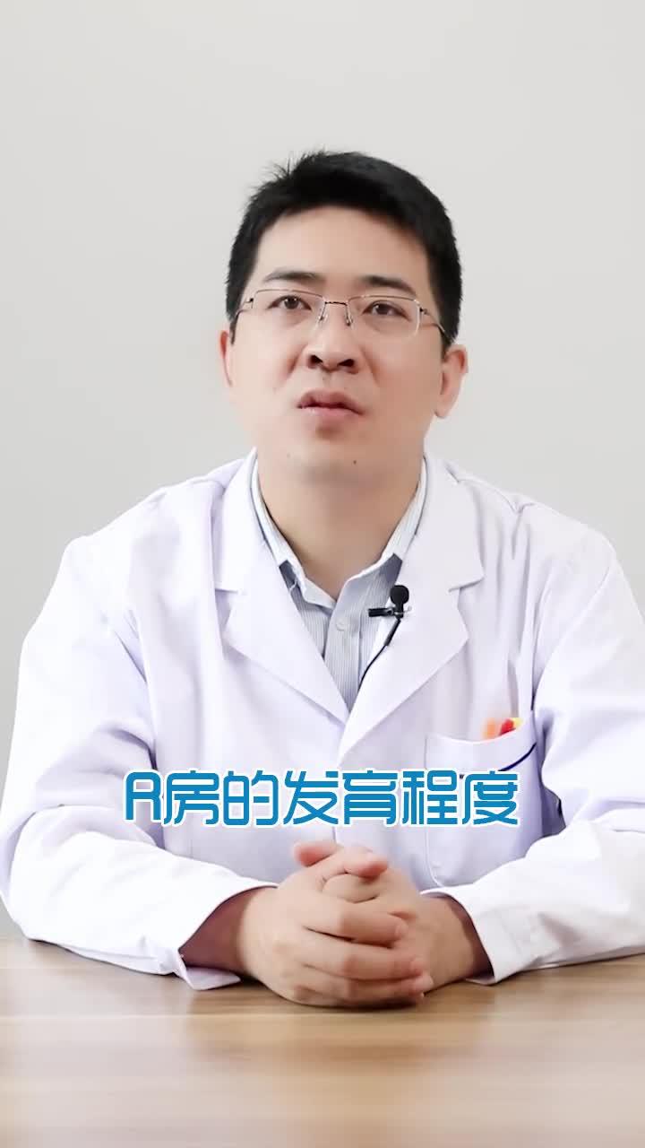 打了瘦脸针后肌肉会经历什么抖腿会瘦腿