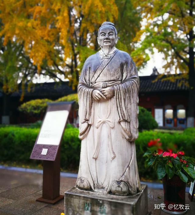 南京夫子庙一场特殊的全国首次大规模杏坛聚会│银杏忆君