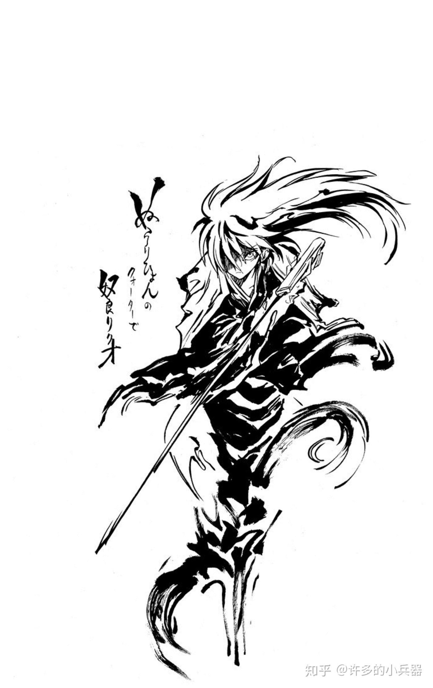 如何评价动漫滑头鬼之孙