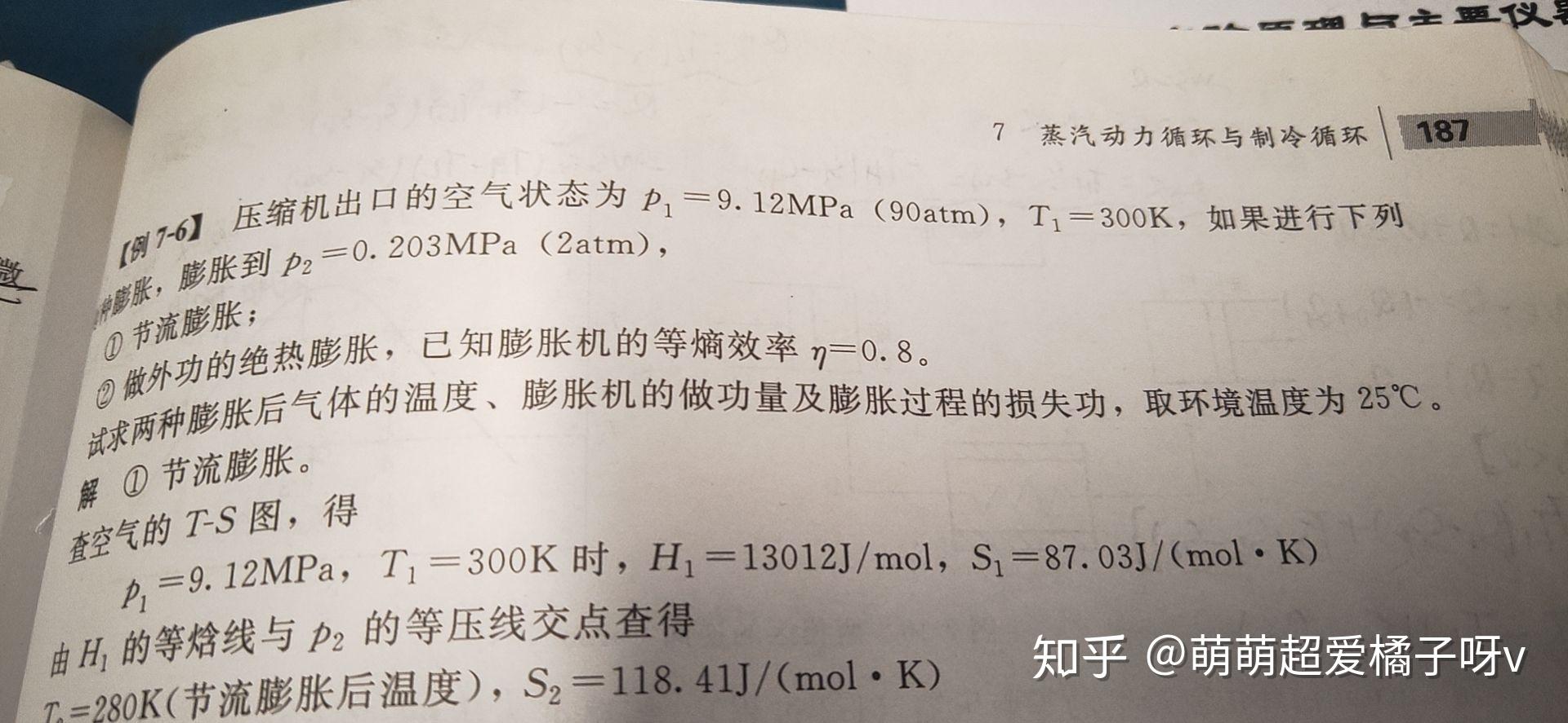 v2-e4acc1b87c913d3e9df3fe4de6d47f94_r.jpg