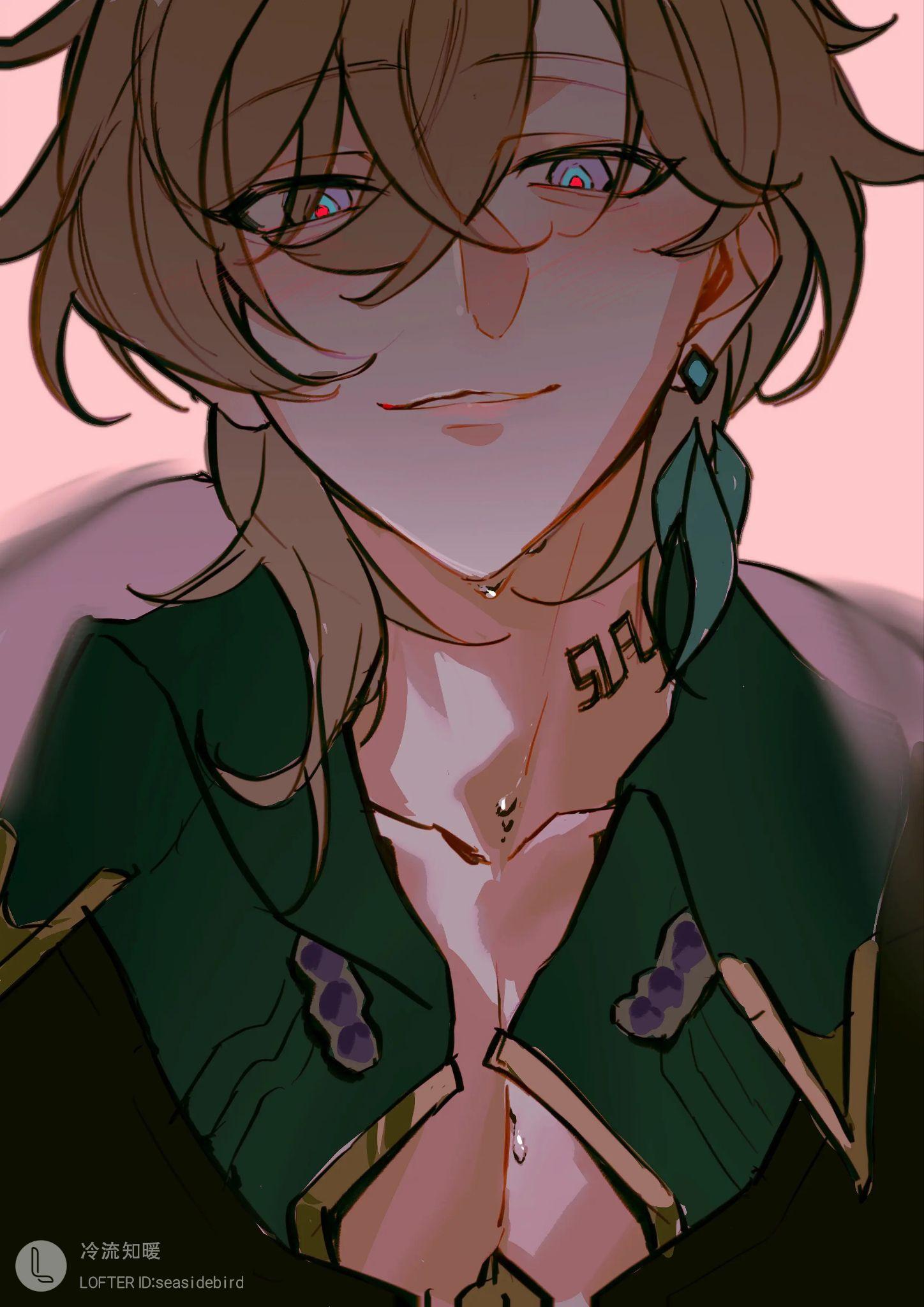 如何评价卡卡瓦夏砂金的过去的经历与埃维金氏族的遭遇