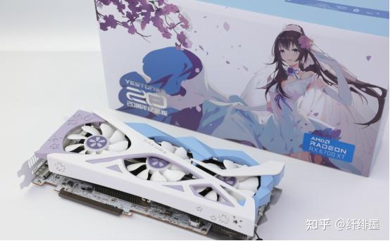 盈通花嫁系列显卡怎么样,会不会是智商税? - 知乎