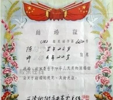 一波 回忆杀 见证中国婚礼70年变迁 知乎