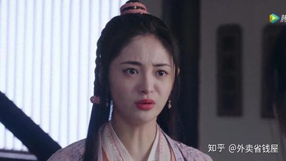 有翡周翡成功取到火莲吴楚楚在奇门受伤