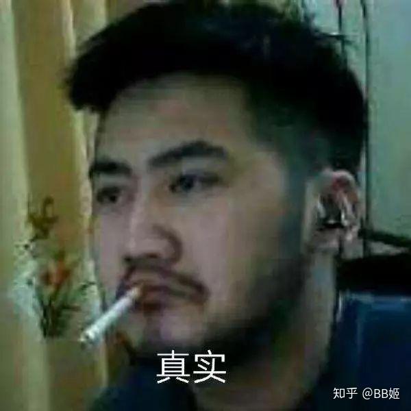 csgo茄子头像天禄图片