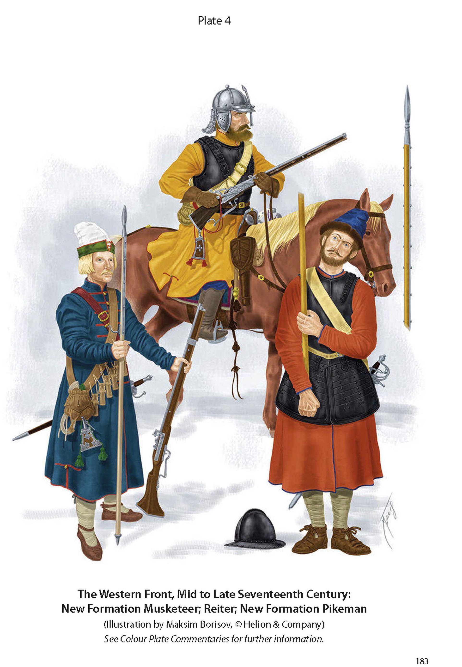 请问,如果雅克萨战役,清军遇到的是俄罗斯的线列步兵结果会如何?