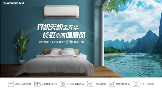 唯品会化妆品有假货吗_健康化妆品冰箱_冰箱制冷剂 健康