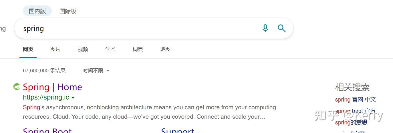 如何从官网下载springMVC框架 - 知乎