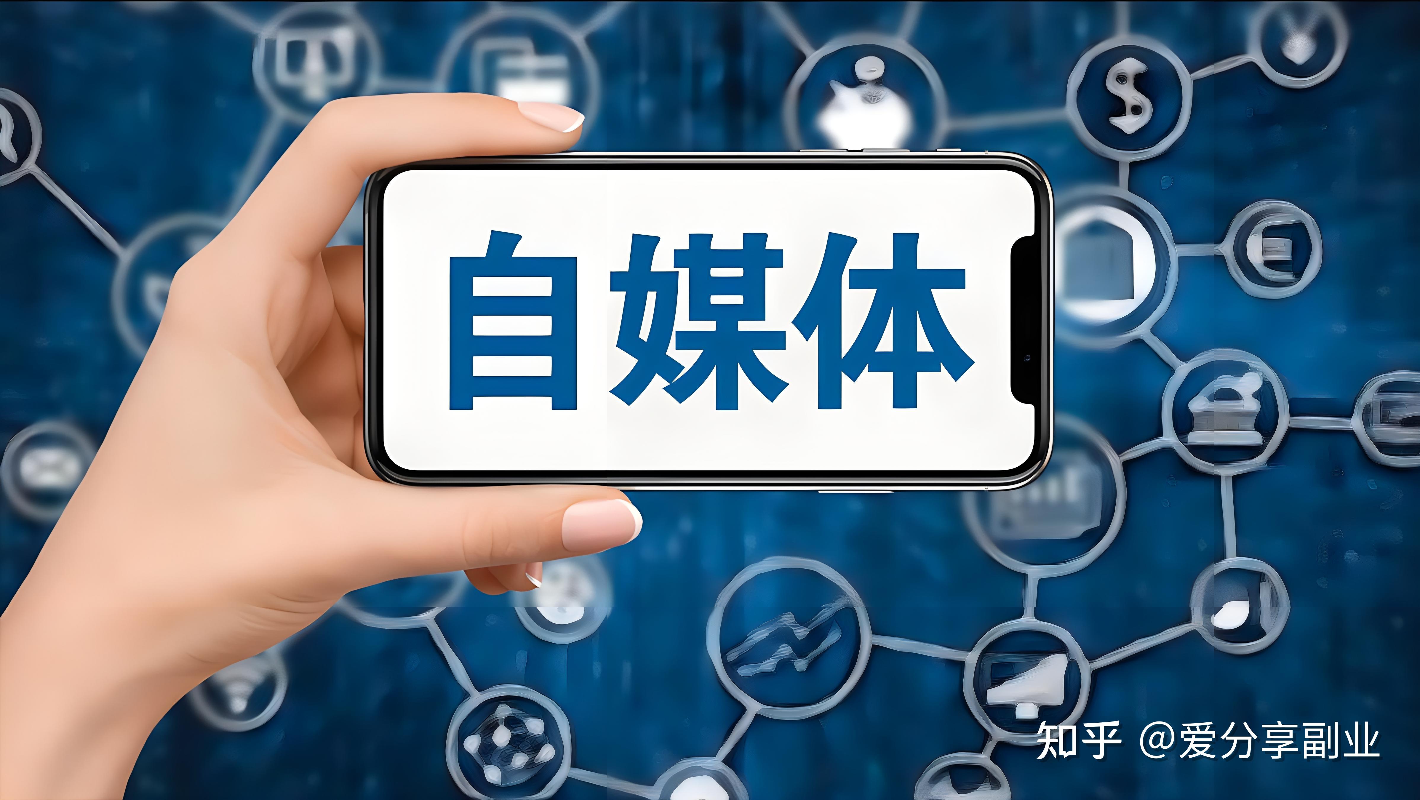 大学生线上兼职推荐信(大学生线上兼职推荐信怎么写)